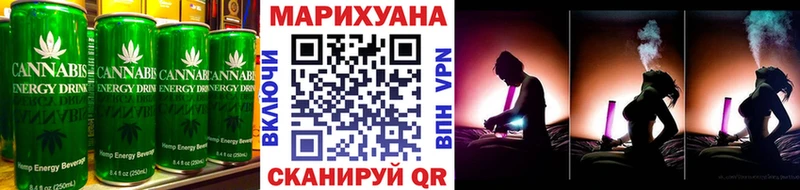 площадка какой сайт  Рославль  Еда ТГК конопля 