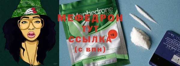 mix Абдулино