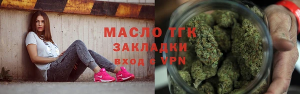 каннабис Абаза