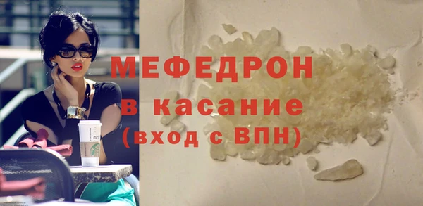 ГАЛЛЮЦИНОГЕННЫЕ ГРИБЫ Абинск