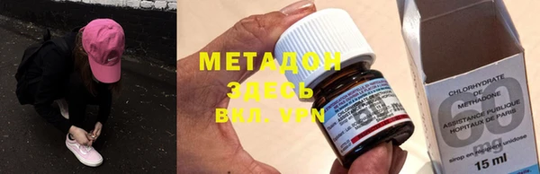 ГАЛЛЮЦИНОГЕННЫЕ ГРИБЫ Абинск