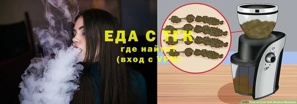 mix Абдулино