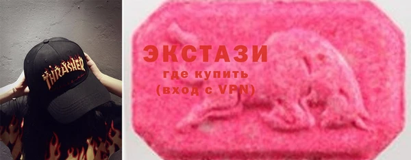 mix Абдулино