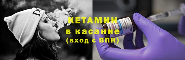 ГАЛЛЮЦИНОГЕННЫЕ ГРИБЫ Абинск