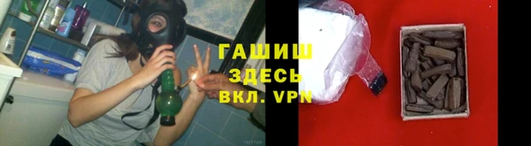 mix Абдулино