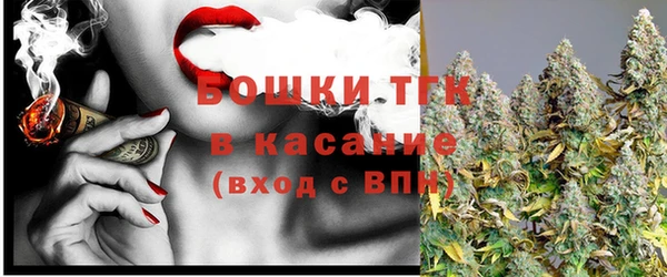 mix Абдулино