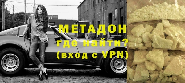 mix Абдулино