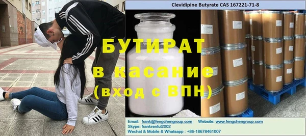 mix Абдулино