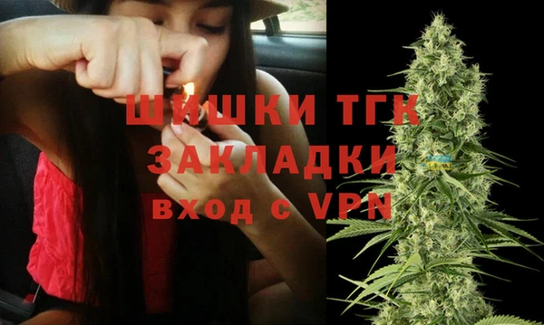 mix Абдулино