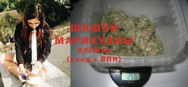 ГАЛЛЮЦИНОГЕННЫЕ ГРИБЫ Абинск
