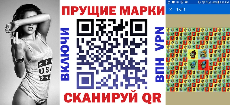 где можно купить   Рославль  МЕГА ССЫЛКА  Марки N-bome 1500мкг 